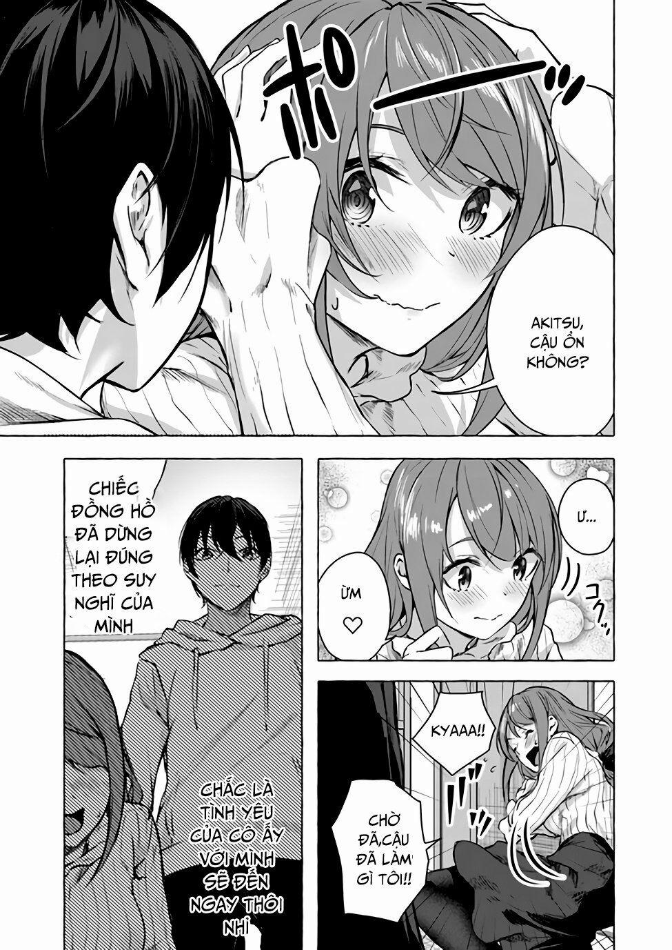 Sex And Dungeon 12 trang 11