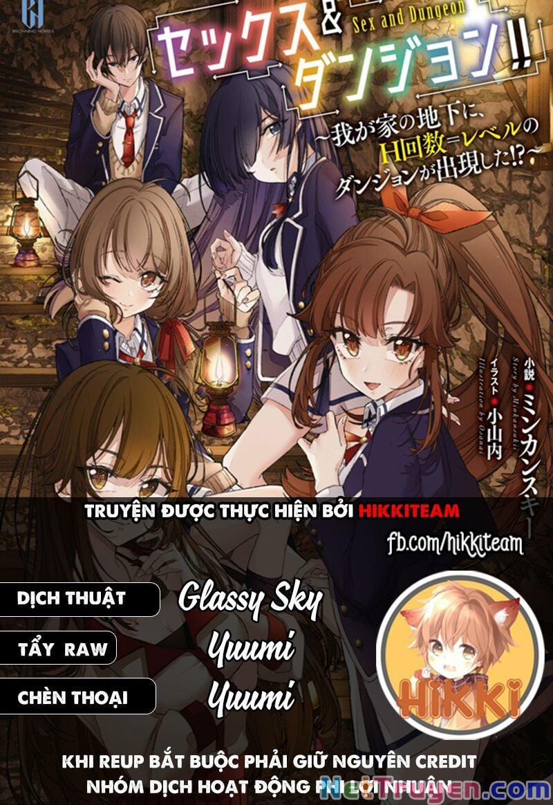 Sex And Dungeon 14 trang 0