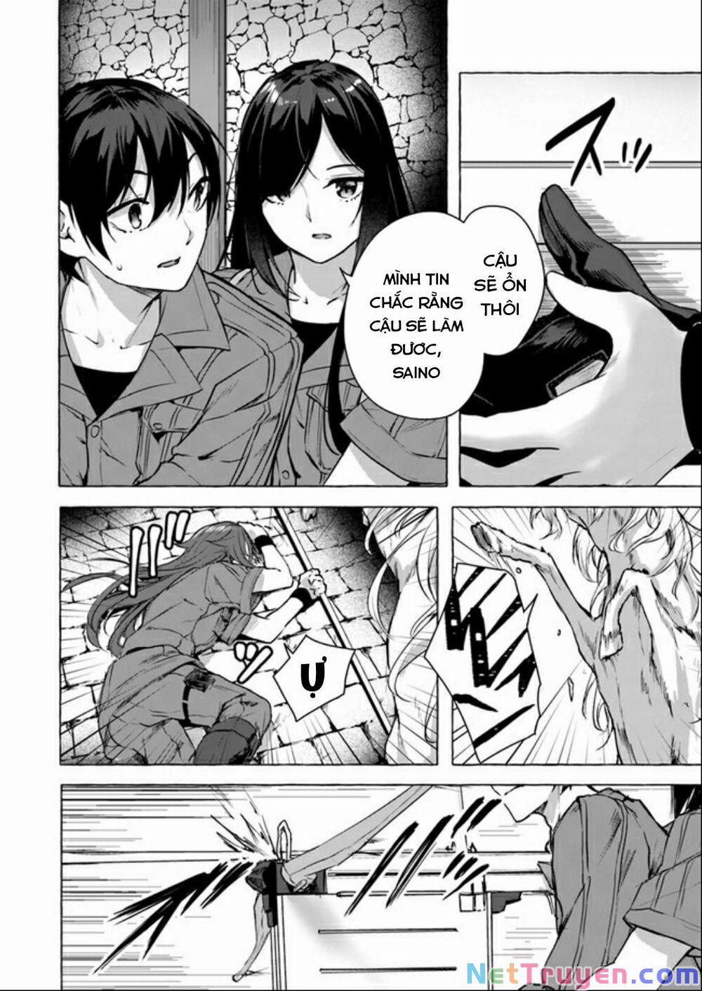 Sex And Dungeon 14 trang 10