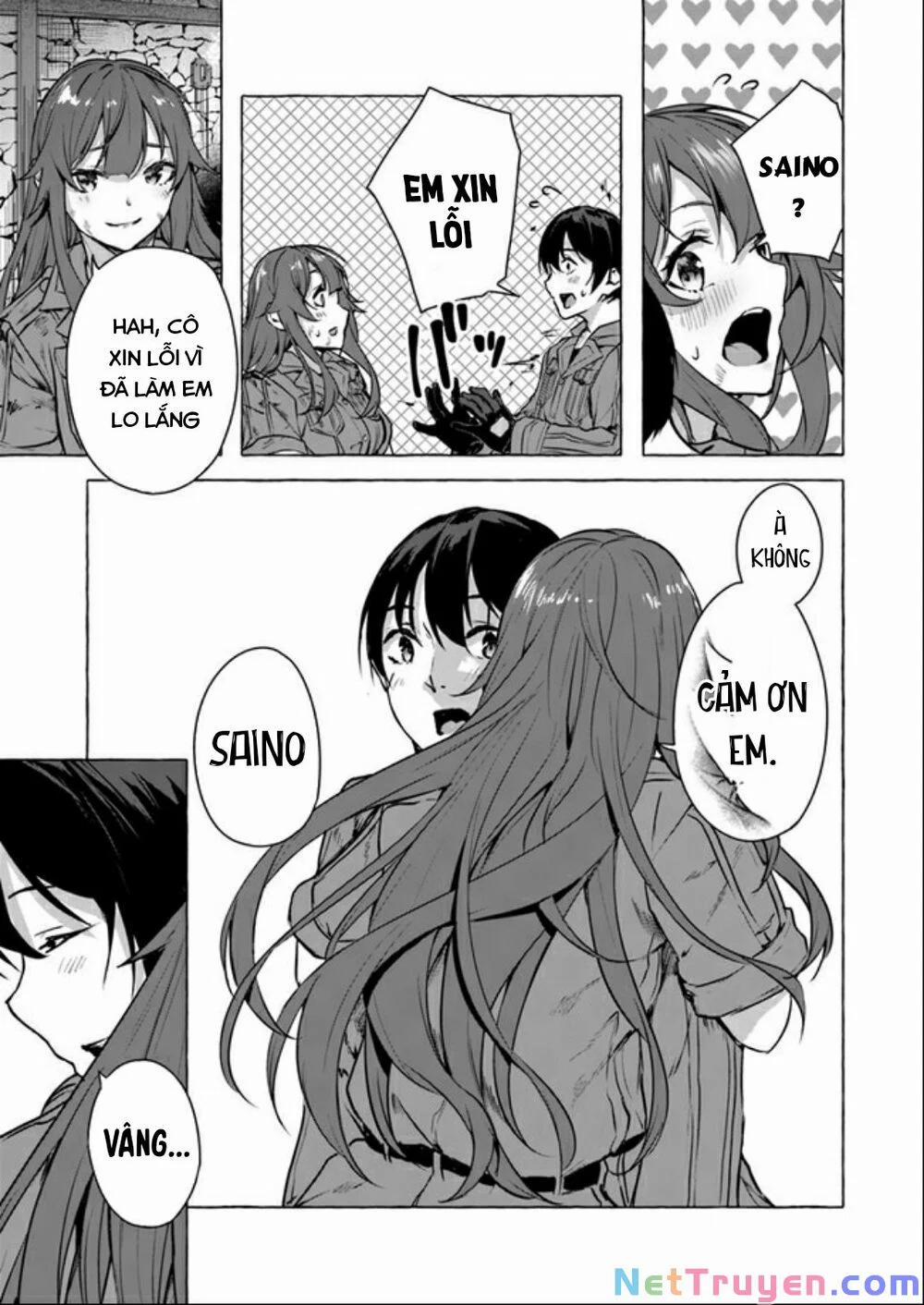 Sex And Dungeon 14 trang 13