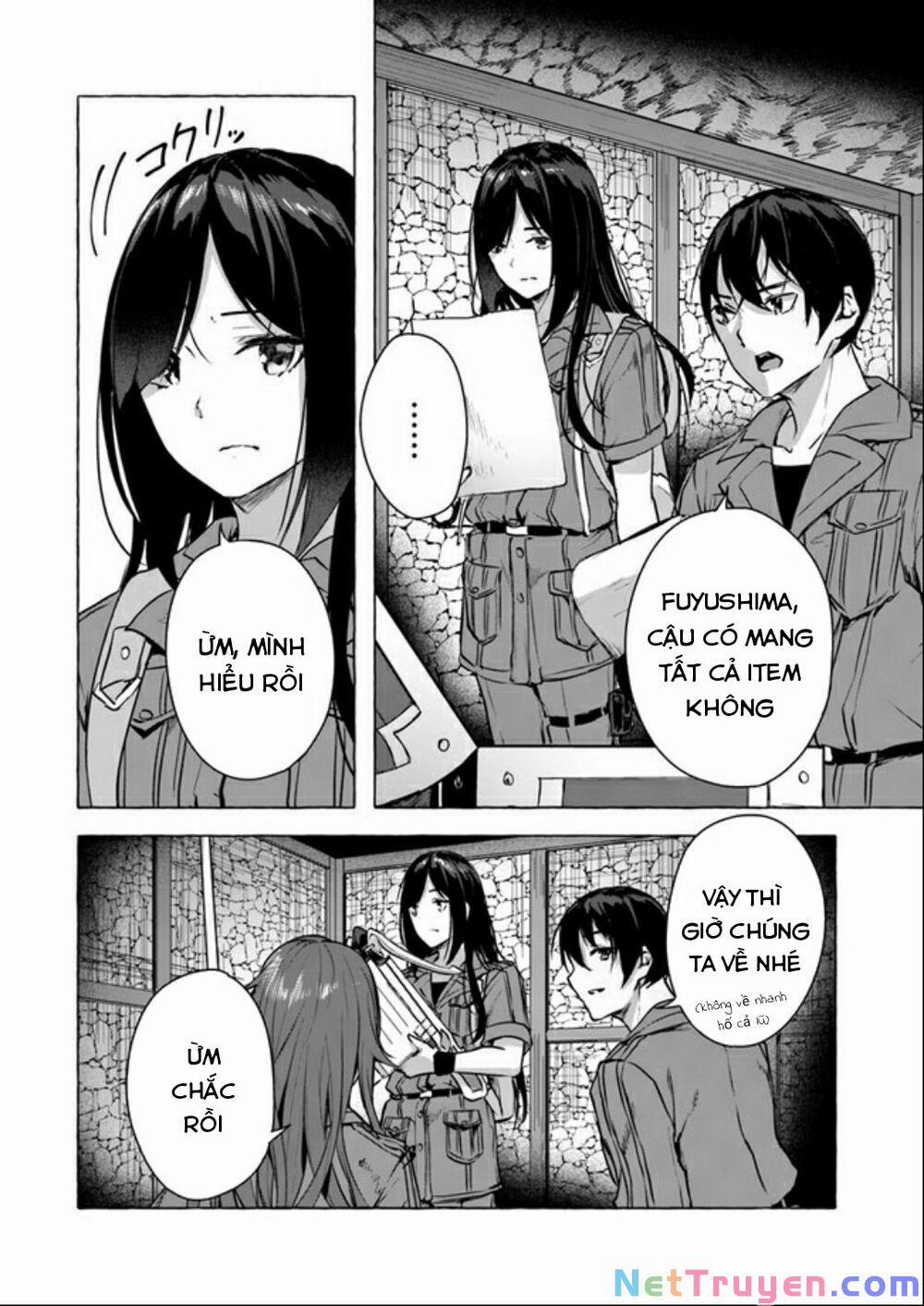 Sex And Dungeon 14 trang 16