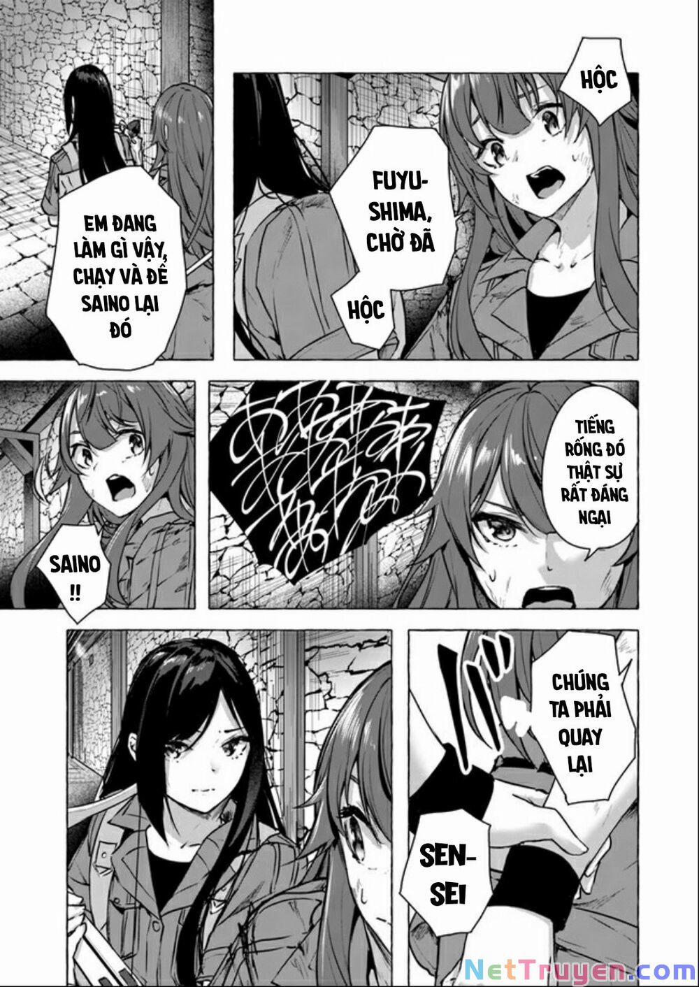 Sex And Dungeon 14 trang 23