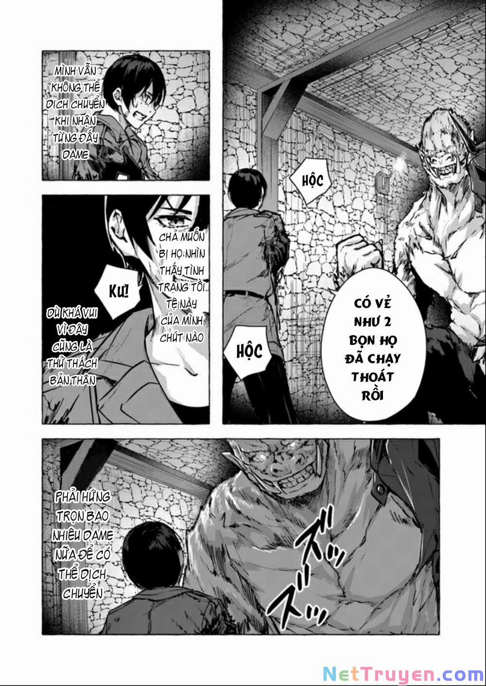 Sex And Dungeon 14 trang 24