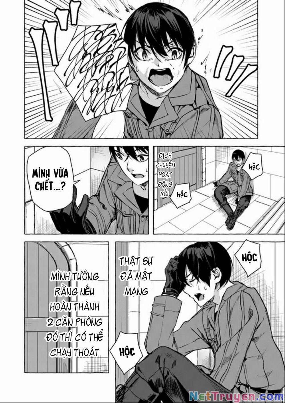 Sex And Dungeon 14 trang 26