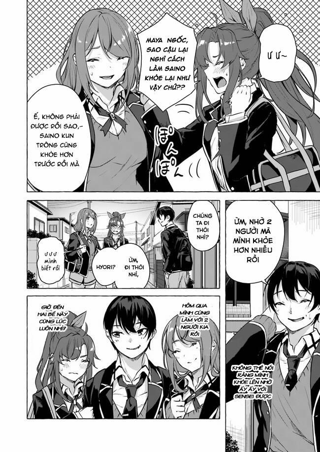 Sex And Dungeon 15 trang 38