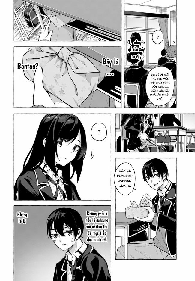 Sex And Dungeon 16 trang 23