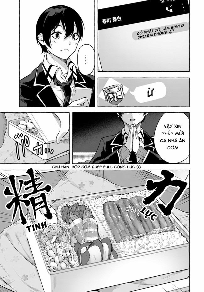 Sex And Dungeon 16 trang 24