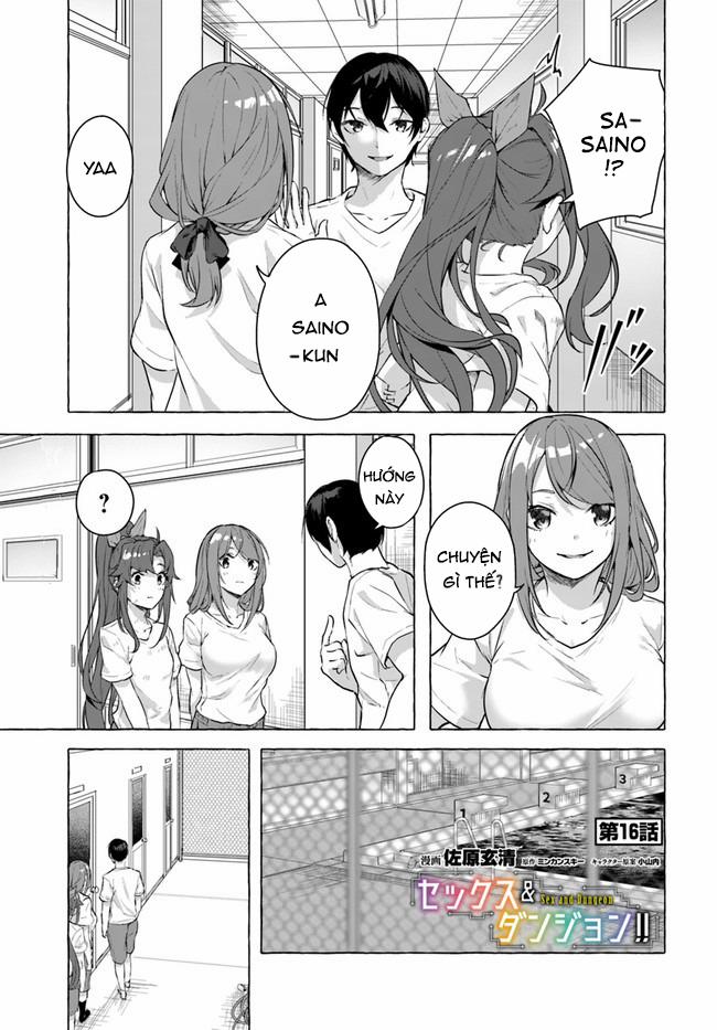 Sex And Dungeon 16 trang 4