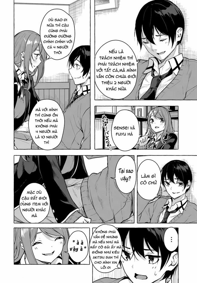 Sex And Dungeon 17 trang 21