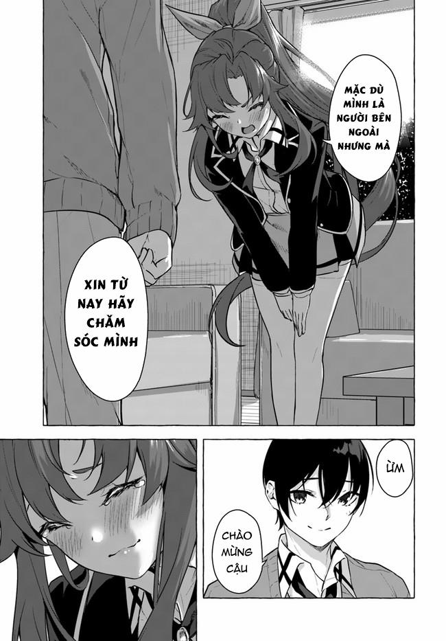 Sex And Dungeon 17 trang 32