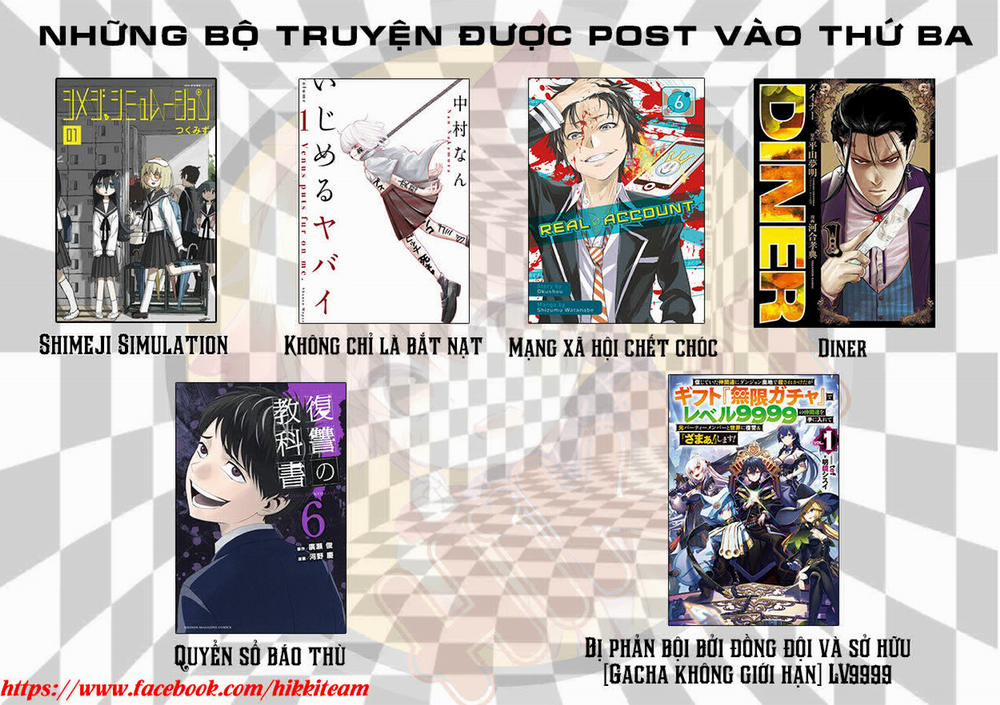 Sex And Dungeon 17 trang 44