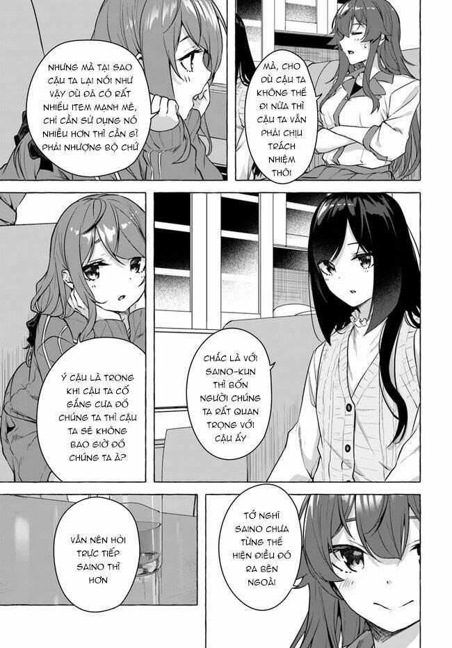 Sex And Dungeon 18 trang 19