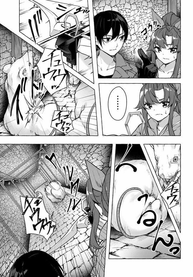 Sex And Dungeon 18 trang 25