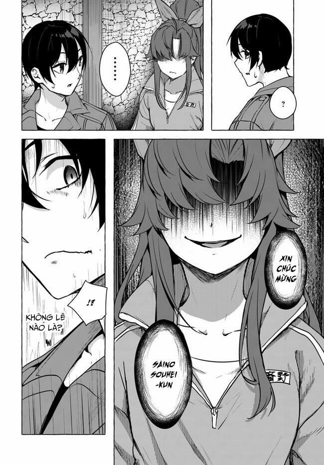 Sex And Dungeon 18 trang 30