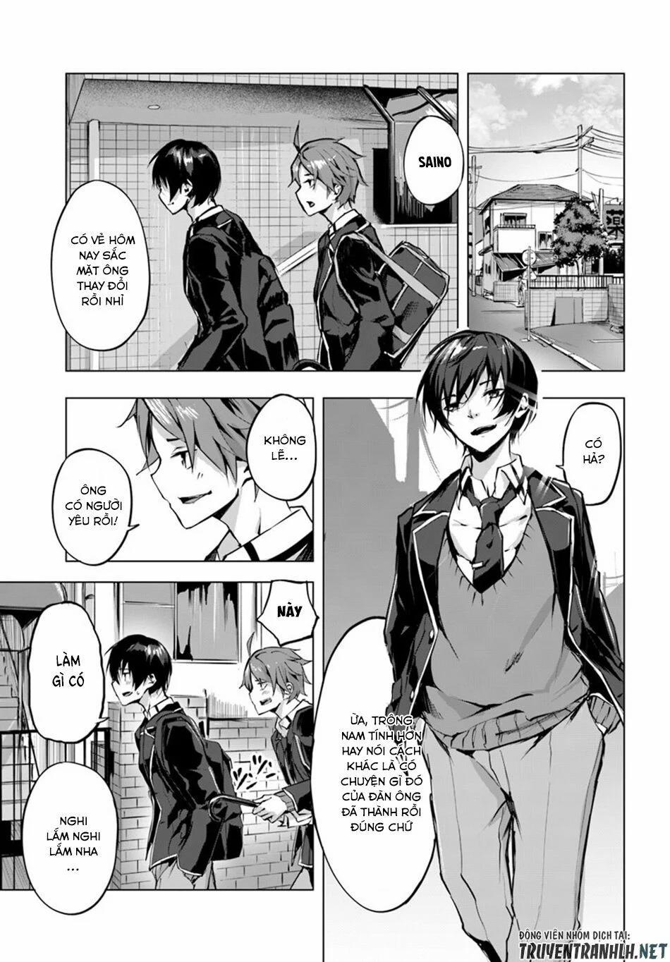 Sex And Dungeon 2 trang 16