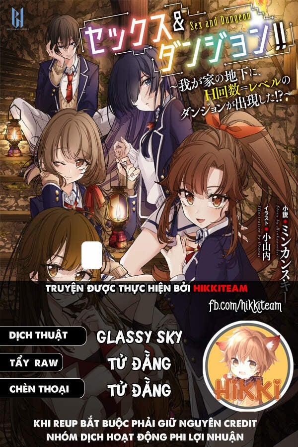 Sex And Dungeon 20 trang 1