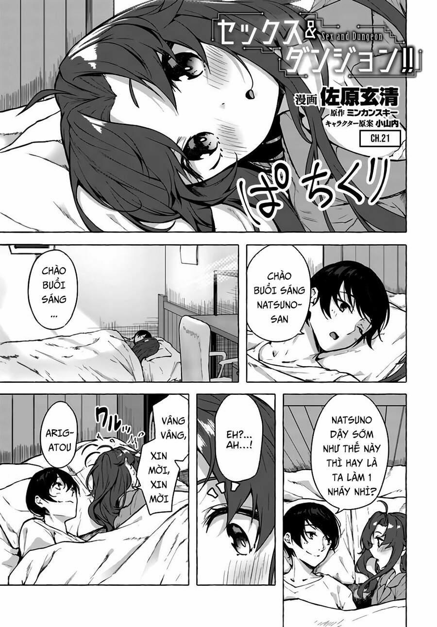 Sex And Dungeon 21 trang 2