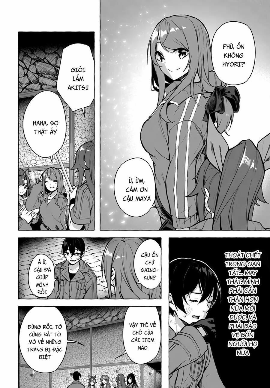 Sex And Dungeon 21 trang 31