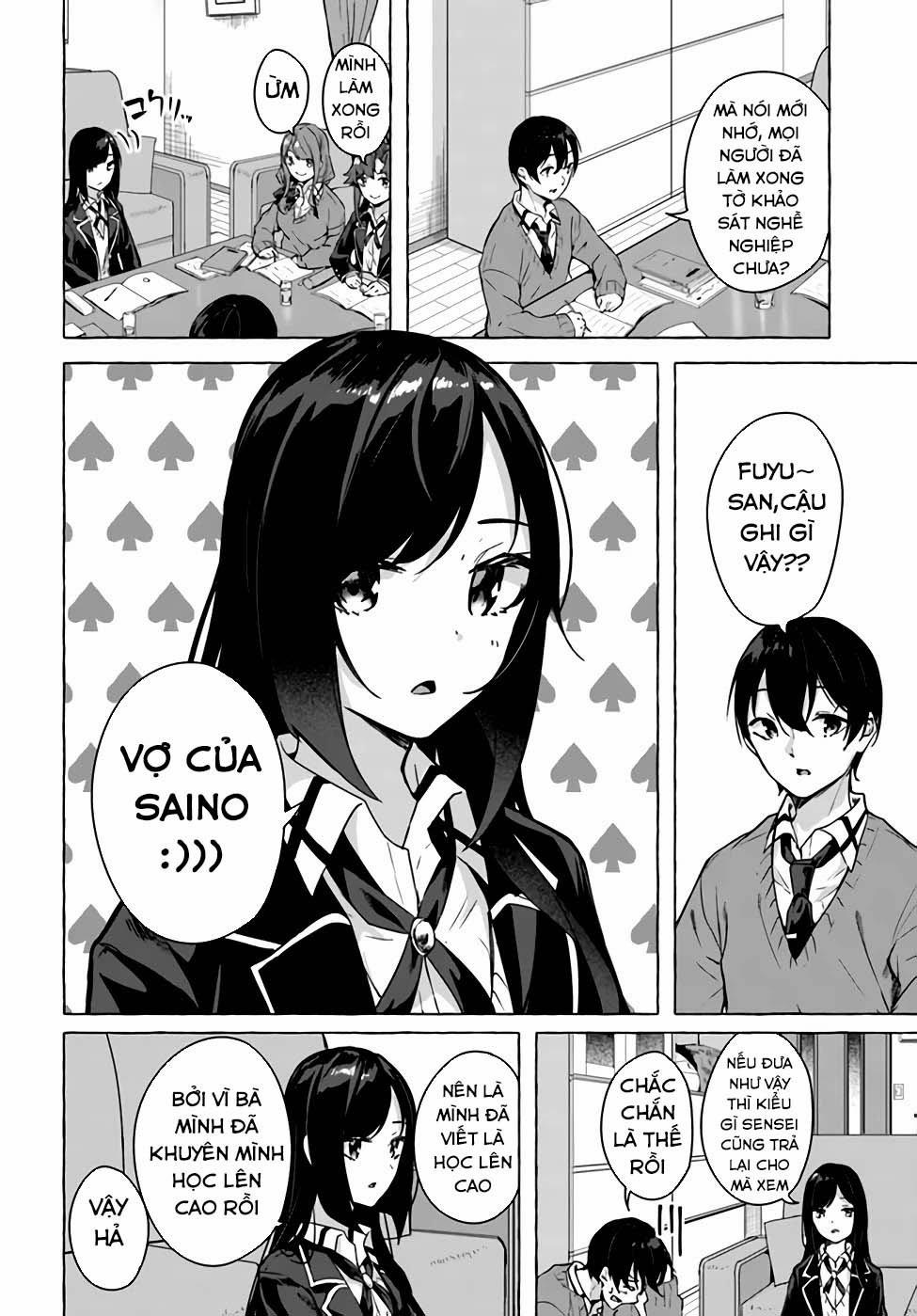 Sex And Dungeon 22 trang 14