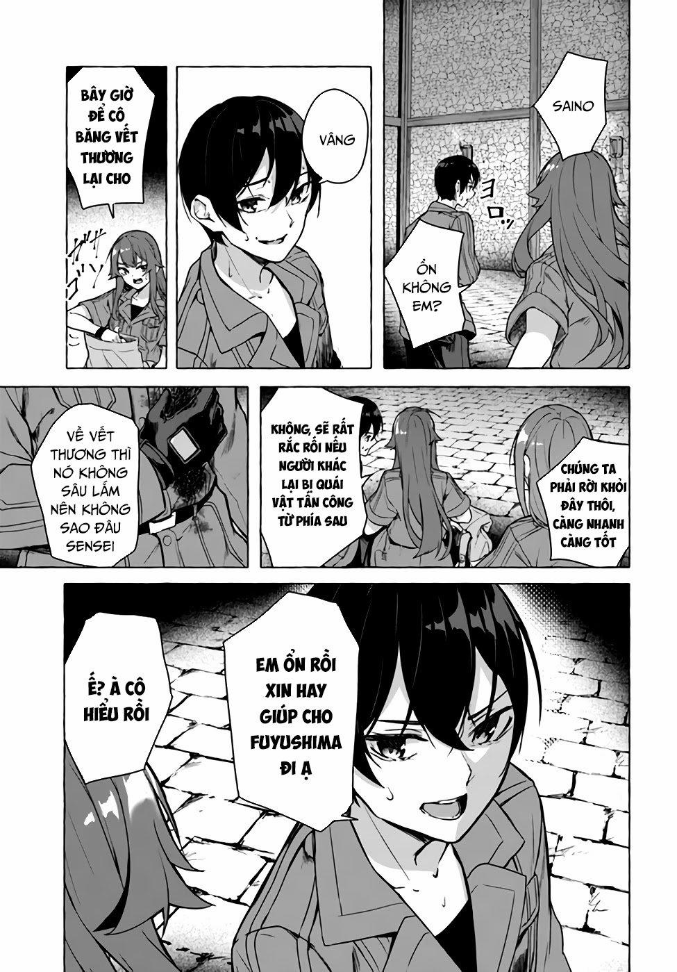 Sex And Dungeon 23 trang 31