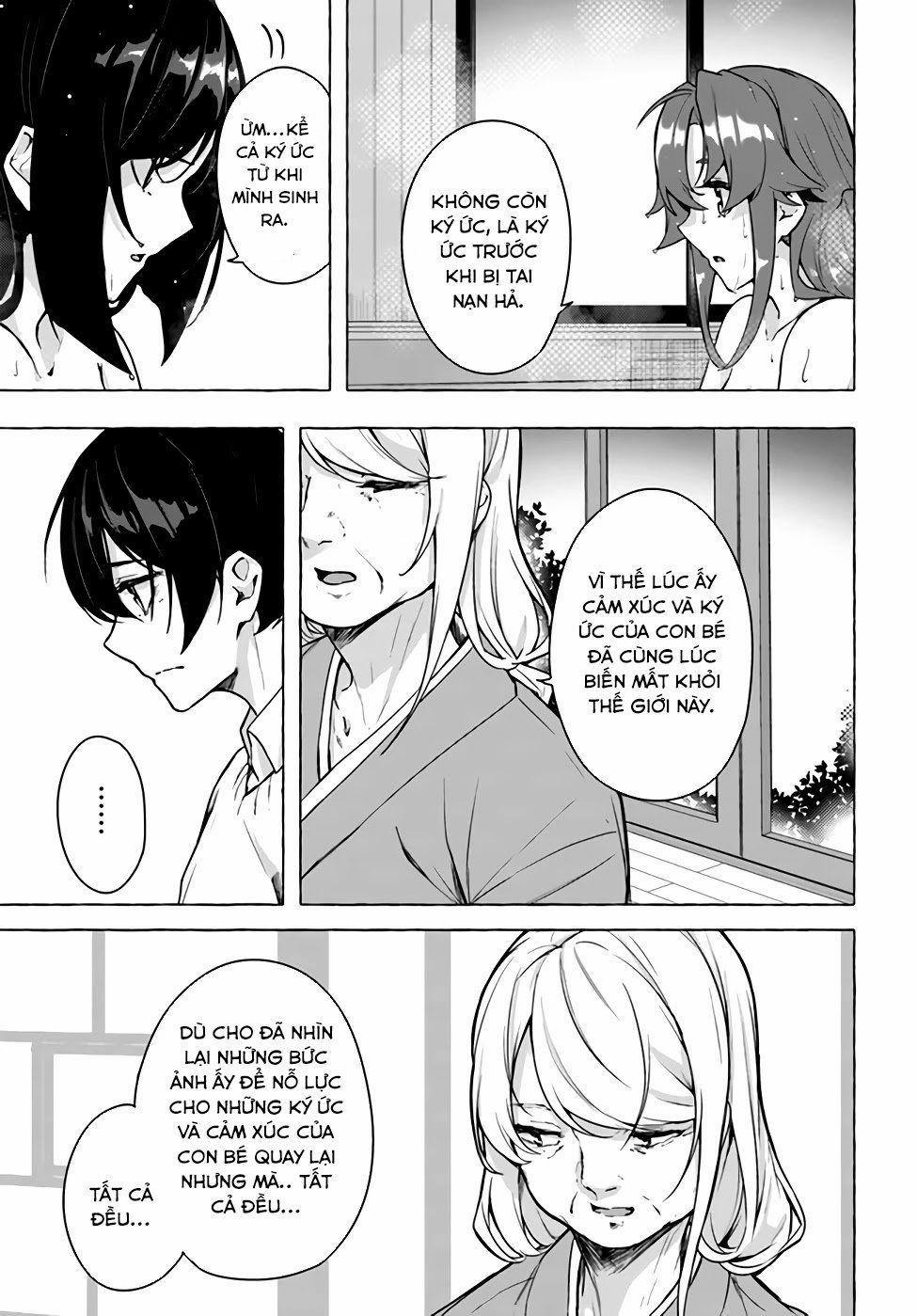 Sex And Dungeon 24 trang 21