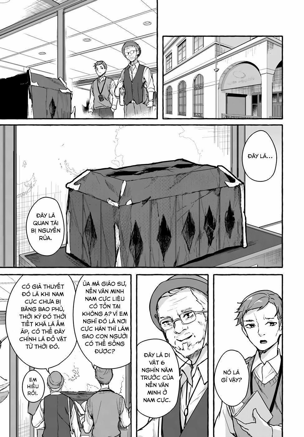 Sex And Dungeon 24 trang 29