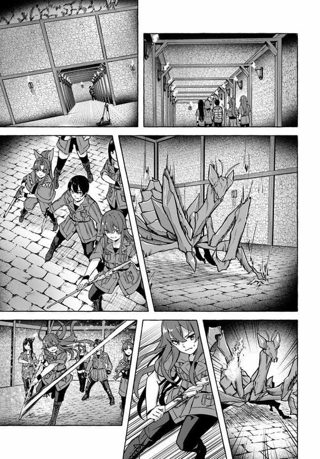 Sex And Dungeon 25 trang 24