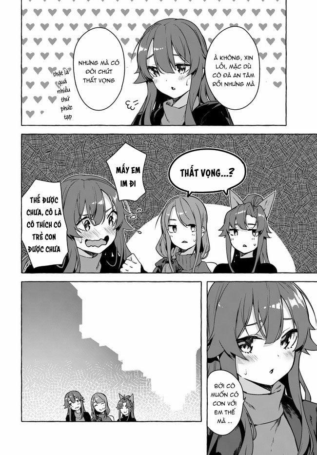 Sex And Dungeon 26 trang 16