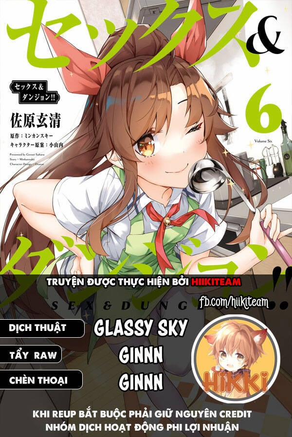 Sex And Dungeon 28 trang 0