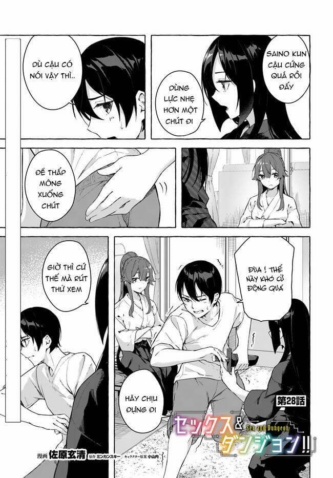 Sex And Dungeon 28 trang 1