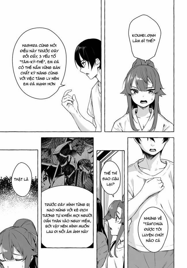 Sex And Dungeon 28 trang 31