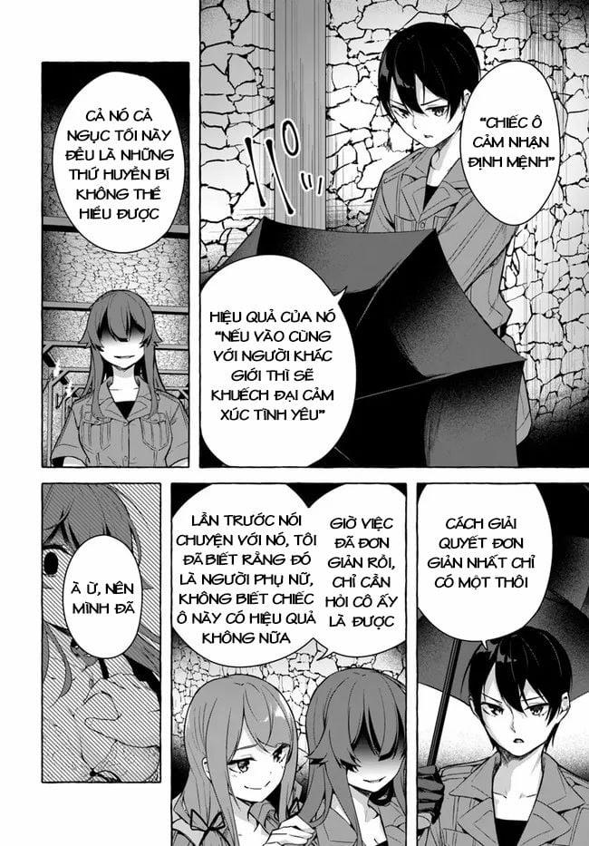 Sex And Dungeon 29 trang 20