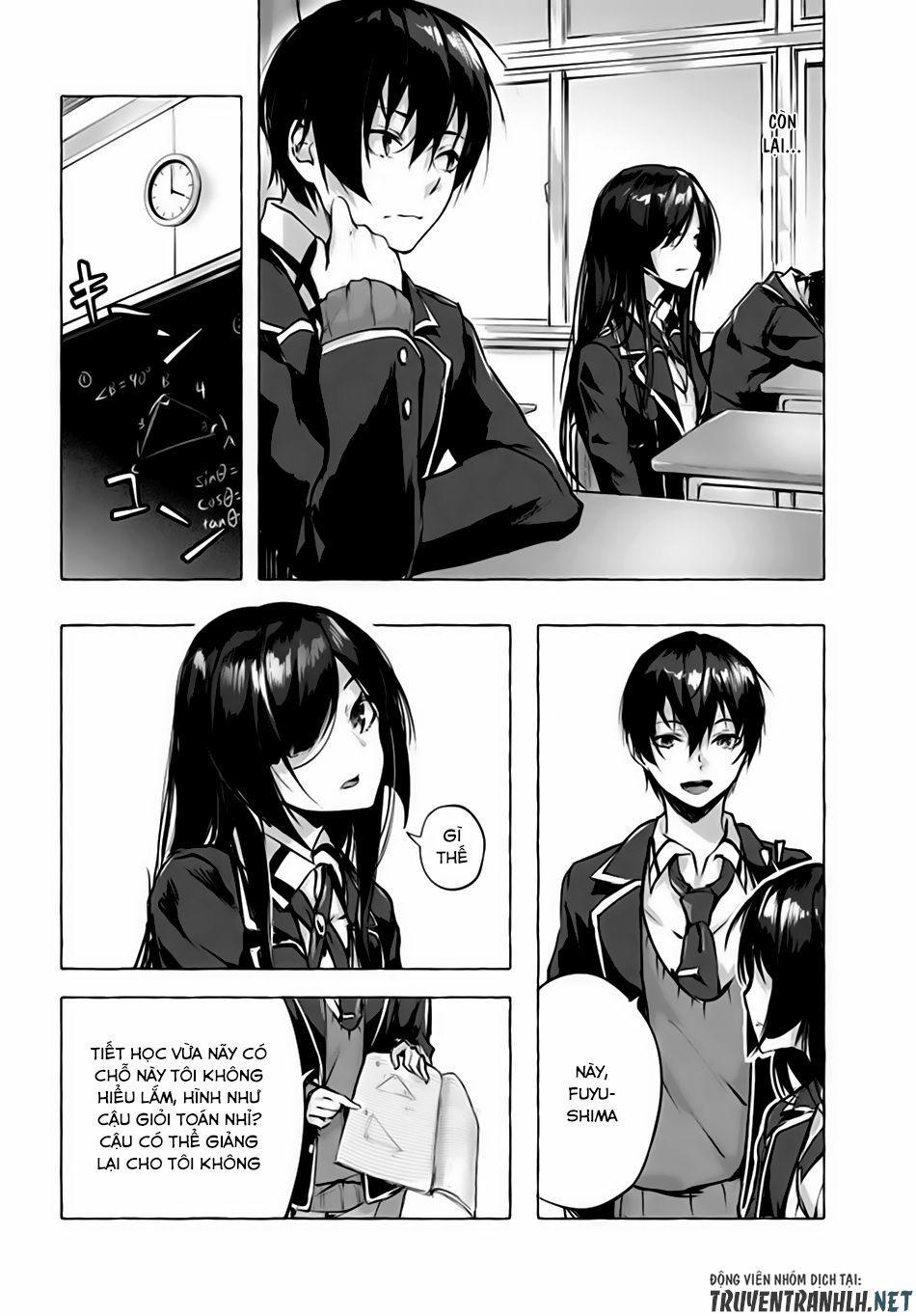 Sex And Dungeon 3 trang 15