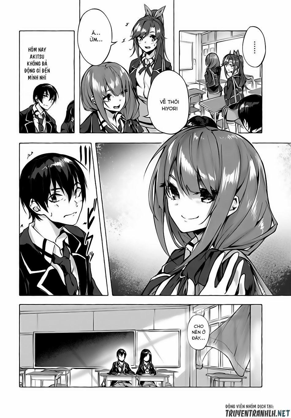 Sex And Dungeon 3 trang 17