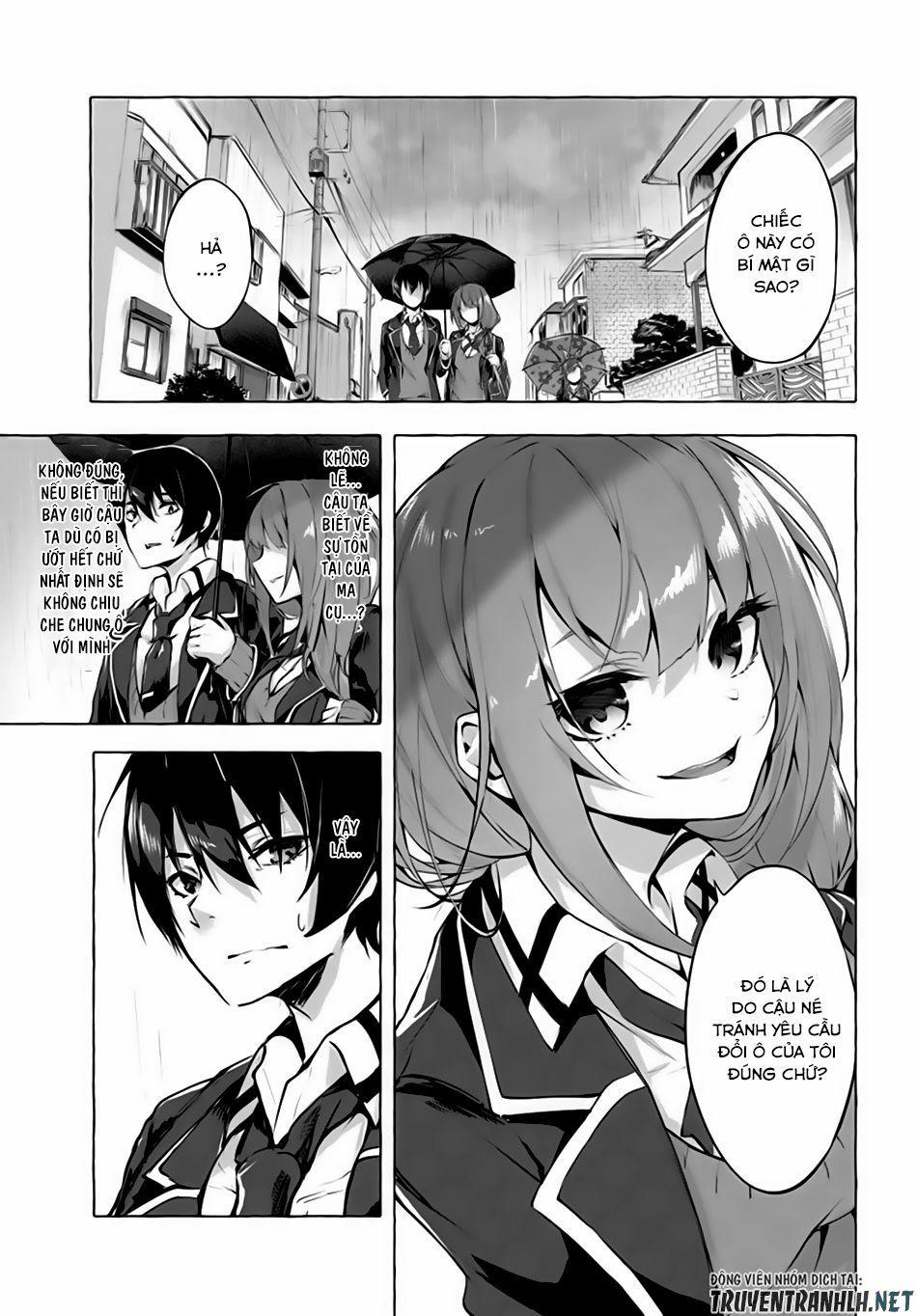 Sex And Dungeon 3 trang 2