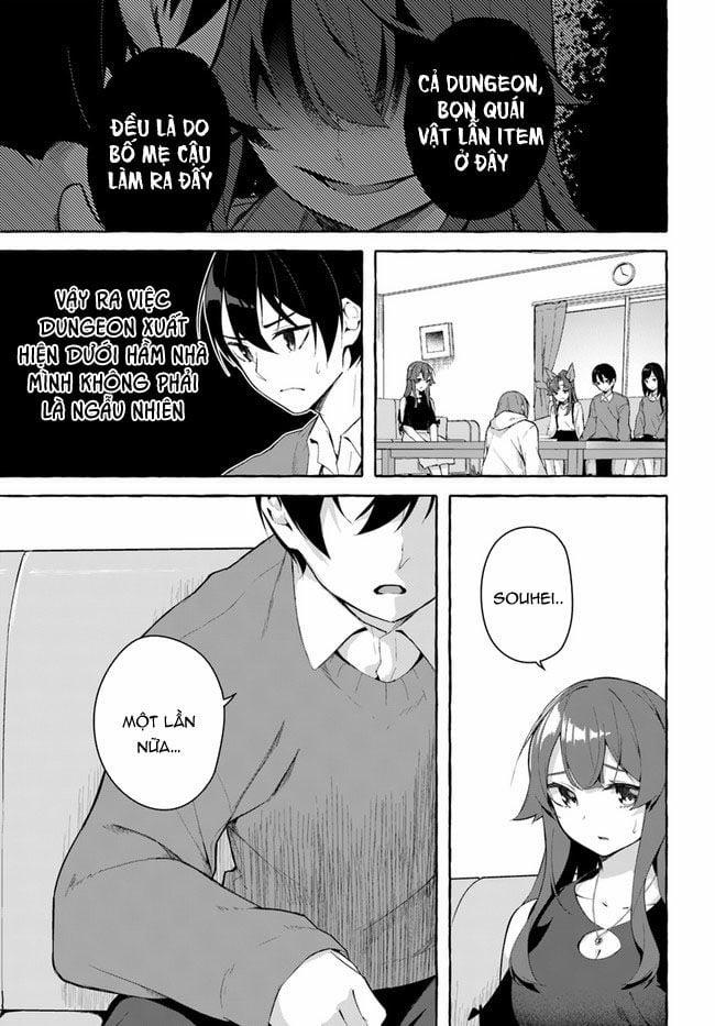 Sex And Dungeon 30 trang 1