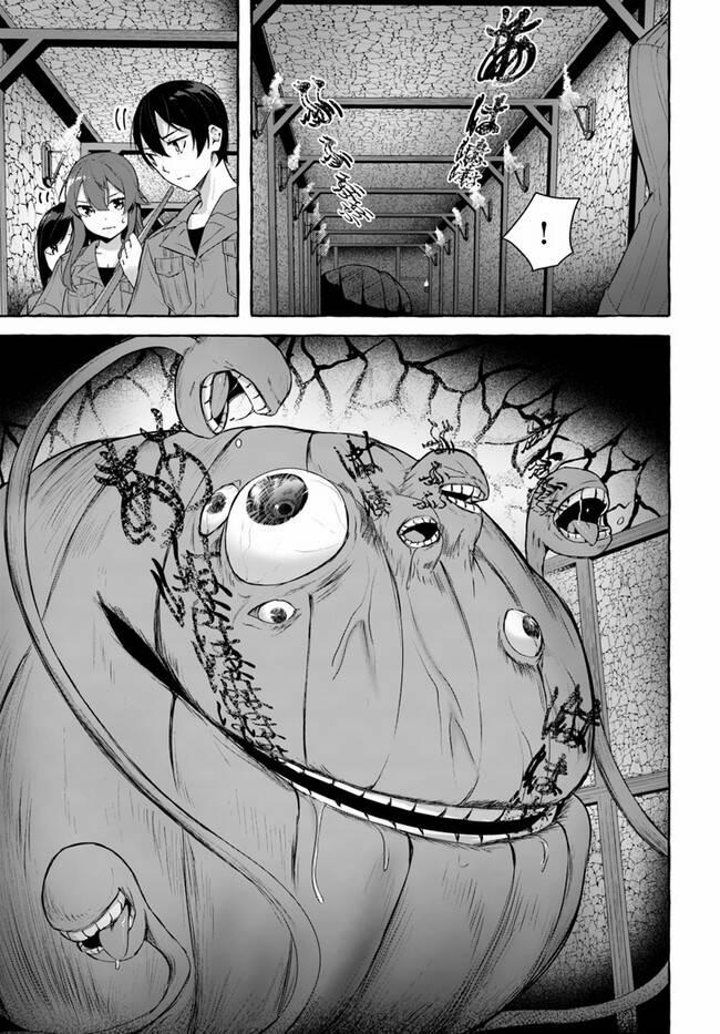 Sex And Dungeon 31 trang 21