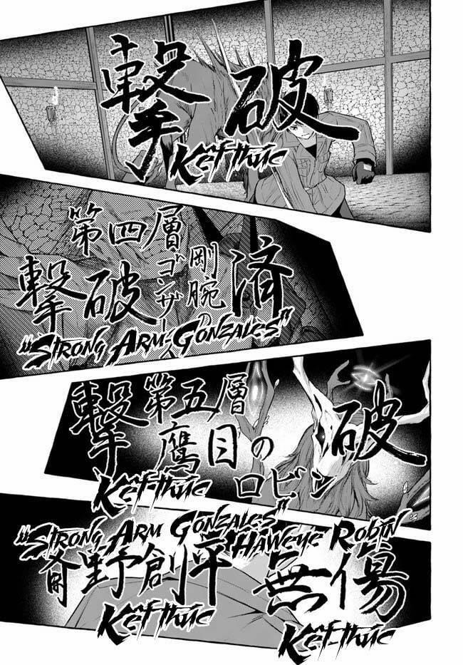 Sex And Dungeon 31 trang 29