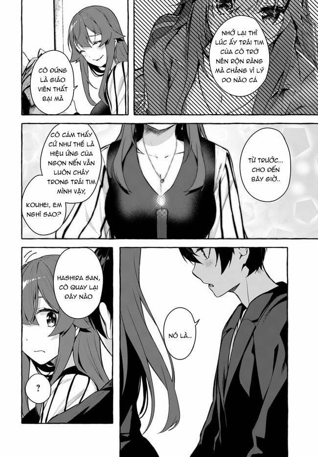 Sex And Dungeon 32 trang 14