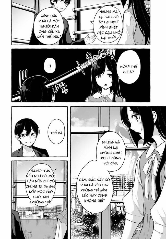 Sex And Dungeon 32 trang 32