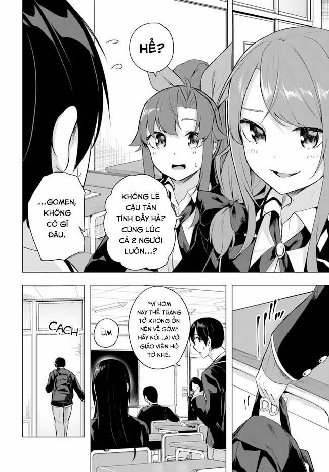 Sex And Dungeon 34 trang 6