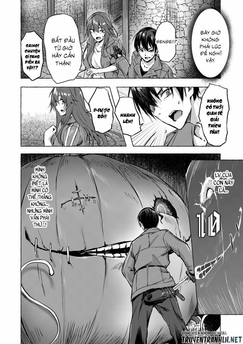 Sex And Dungeon 4 trang 15