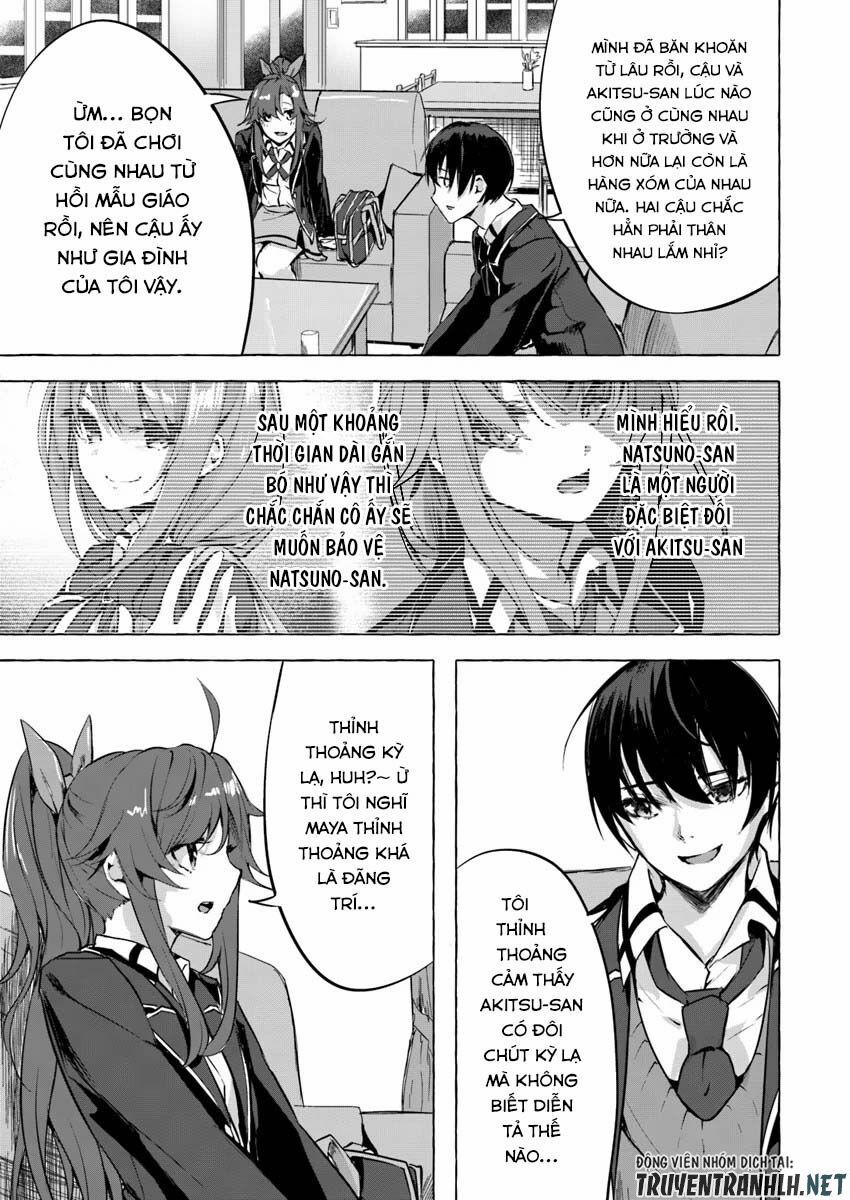 Sex And Dungeon 5 trang 18