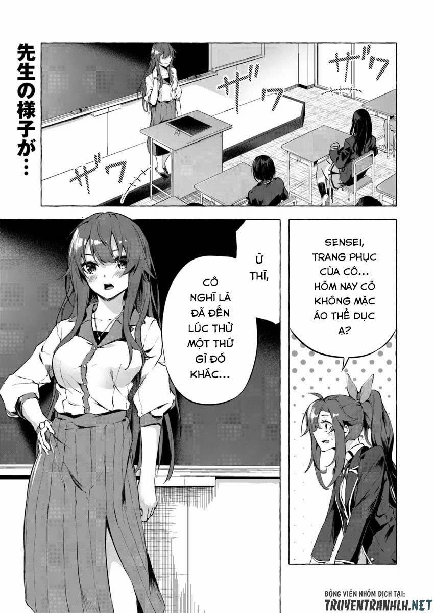 Sex And Dungeon 5 trang 2