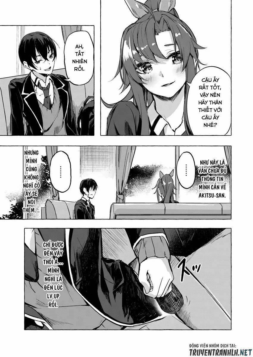 Sex And Dungeon 5 trang 20