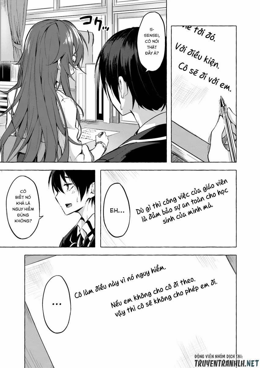 Sex And Dungeon 5 trang 6