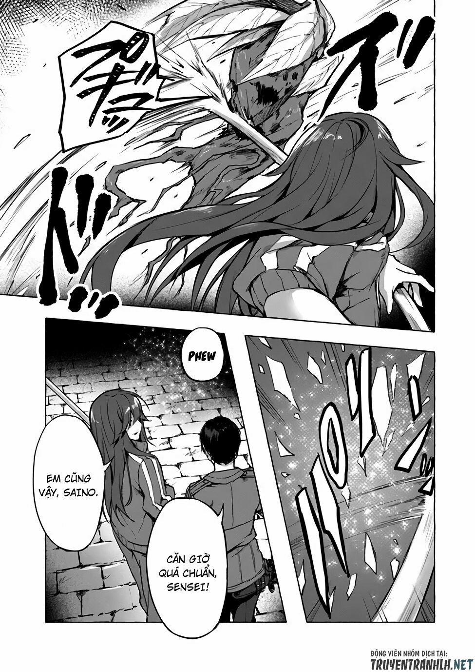 Sex And Dungeon 6 trang 20