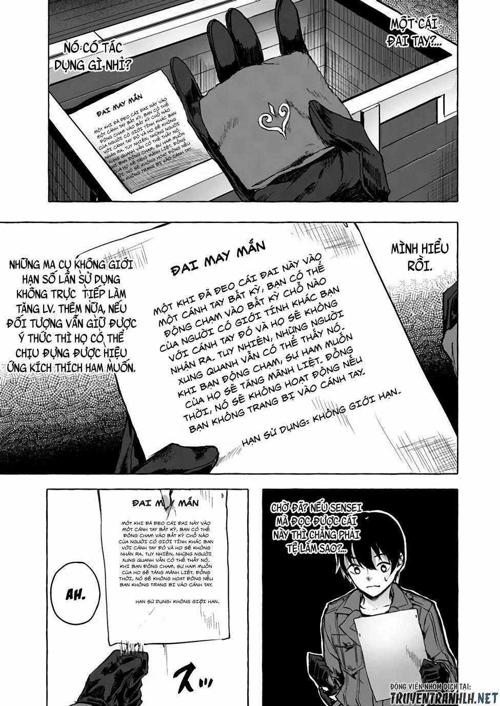 Sex And Dungeon 6 trang 22