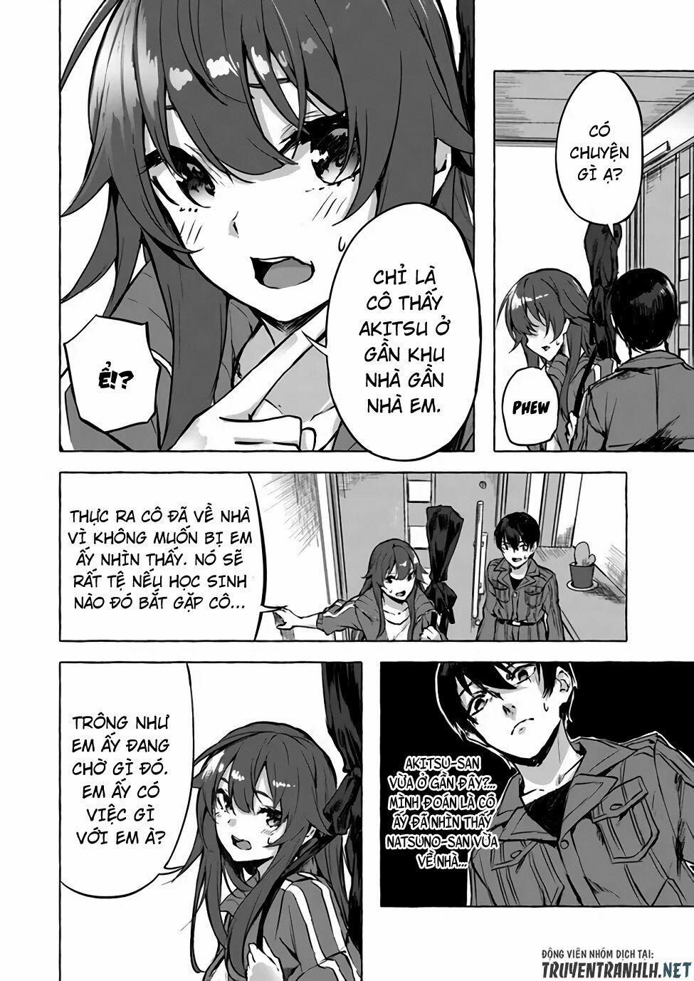 Sex And Dungeon 6 trang 3