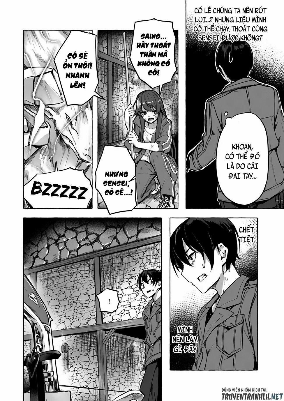 Sex And Dungeon 6 trang 31